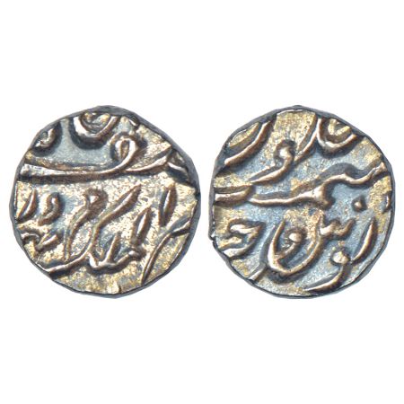 Hyderabad, Mir Mahbub Ali Khan (1869-1911 AD), silver 1/16 rupee, Farkhanda Bunyad Hyderab