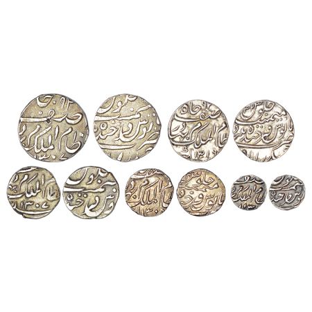 Hyderabad, Mir Mahbub Ali Khan (1869-1911 AD), set of 5 silver coins, Farkhanda Bunyad Hyd