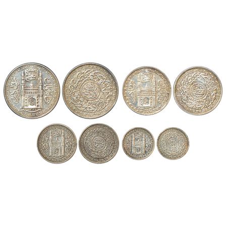 Hyderabad, Mir Usman Ali Khan (1911-1948 AD), set of 4 silver coins, 1x rupee, AH 1338/RY 