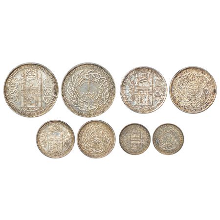 Hyderabad, Mir Usman Ali Khan (1911-1948 AD), set of 4 silver coins, 1x rupee, AH 1362/RY 