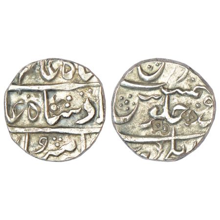Hyderabad feudatories-Elichpur, Nawab Namdar khan, silver rupee, Elichpur mint, in the nam