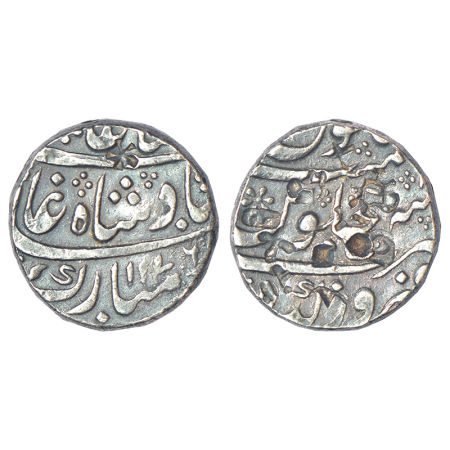 Hyderabad feudatory-Firozgarh, silver rupee, Firozgarh mint, in the name of Shah Alam II, 