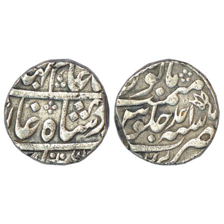 Jaipur - Madho Singh I (1751-1768 AD), silver rupee in the name of Shah Alam II, Sawai Jai