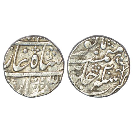 Jaipur - Pratap Singh (1778-1803 AD), silver rupee in the name of Shah Alam II, Sawai Jaip