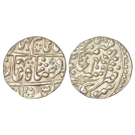 Jaipur, Mughal style, silver nazarana ½ rupee, Sawai Jaipur mint, in the name of Shah Alam