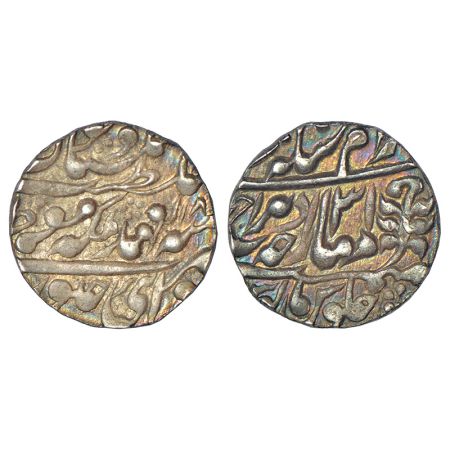 Jaipur, Ram Singh II (1835-1880 AD), silver ½ rupee, Sawai Jaipur mint, in the name of Que