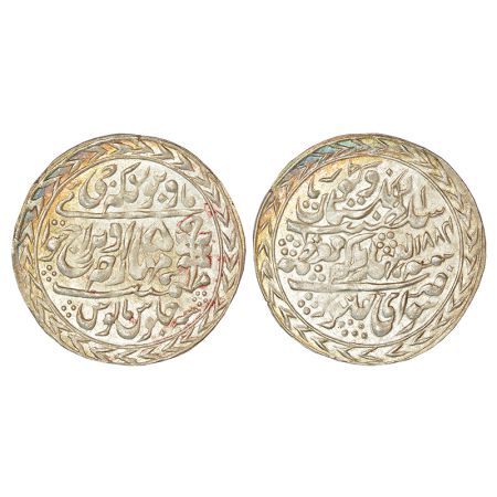 Jaipur, Madho Singh II (1880-1922 AD), silver nazarana rupee, Sawai Jaipur mint, in the na