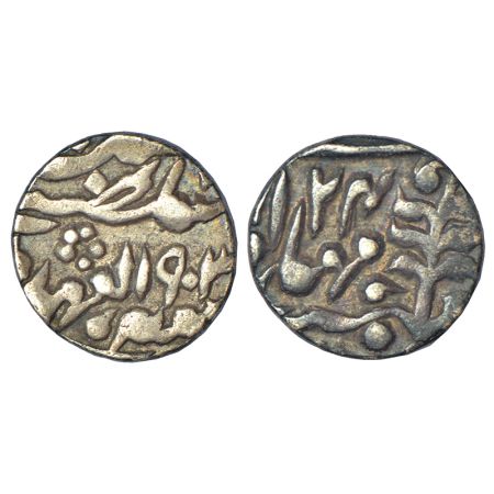 Jaipur, Madho Singh II (1880-1922 AD), silver ¼ rupee, Sawai Jaipur mint, in the name of Q