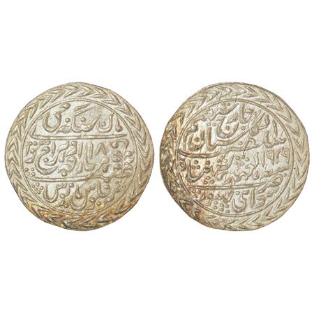 Jaipur, Man Singh II (1922-1949 AD), silver nazarana rupee, Sawai Jaipur mint, in the name
