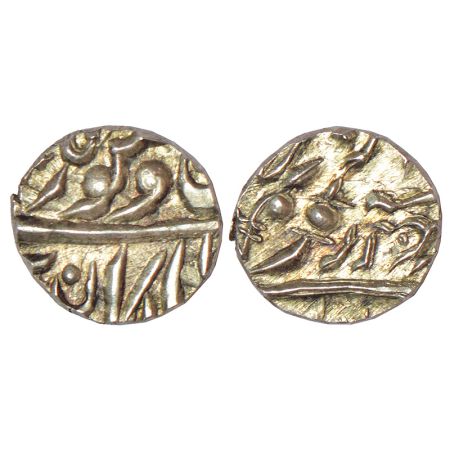 Jodhpur, Jaswant Singh II (1873-1895 AD), silver 1/8 rupee, Jodhpur mint, in the name of Q