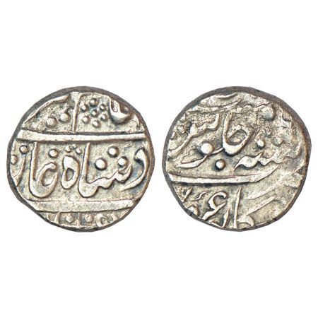 Kotah, silver rupee, Nandgaon urf Kota mint, in the name of Shah Alam Bahadur, RY 6, 11.20