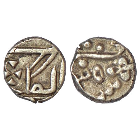 Kotah, Umed Singh II (1889-1935 AD), silver ¼ rupee, ND/RY 35, in the name of Queen Victor