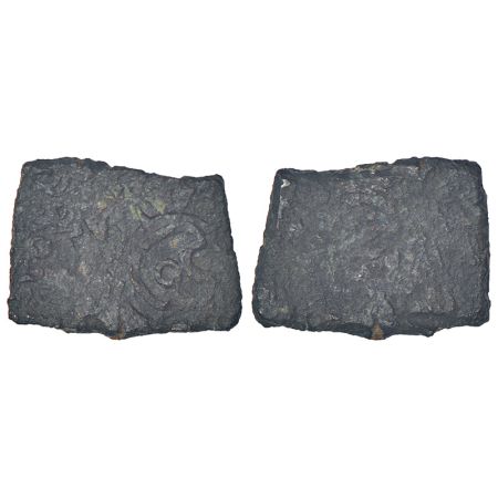 Ancient Central Malwa, Vidisha region - inscribed punch-marked coinage, monarchical series