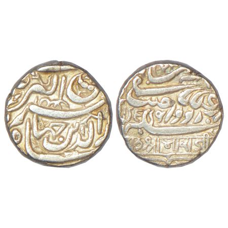 Kutch, Rao Bharmalji I (1586-1632 AD), silver kori, AH 1028, with the name of Mughal Emper