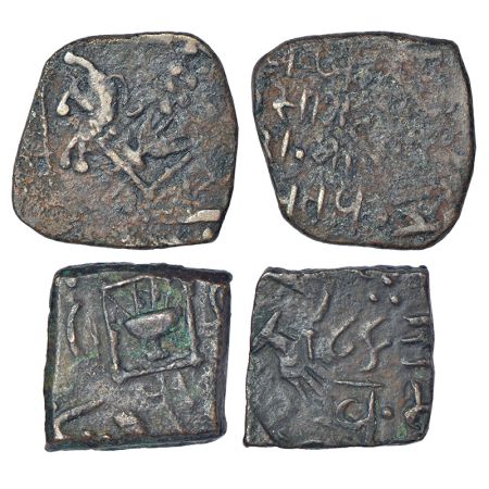 Lunawada, Wakhat Singh Ji (1867-1929 AD), copper square paisa (2), double struck, 7.56g & 