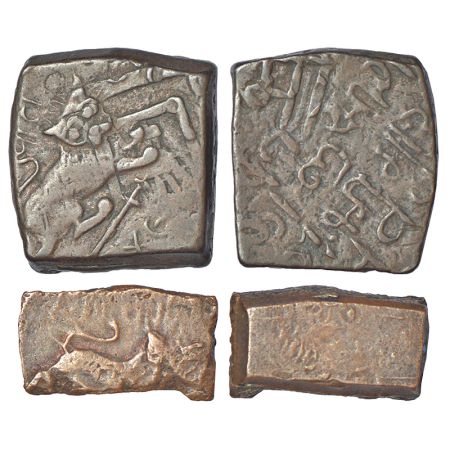 Lunawada, Wakhat Singh Ji (1867-1929 AD), copper square paisa, KM 10, 8.16g and ½ paisa, K