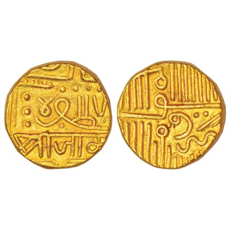 Nawanagar, Vibhaji (1852-1894 AD), gold kori, AH 978 (frozen), schematized name and titles
