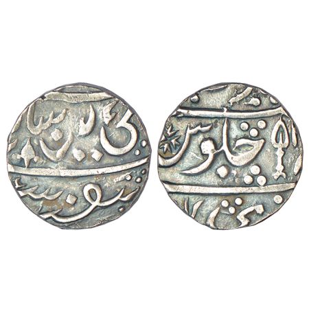 Orchha - Vikramajit (1776-1817), silver rupee in the name of Shah Alam II, Tehri mint, lar