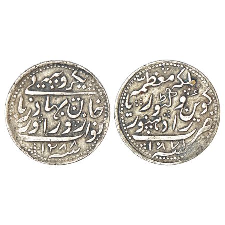 Radhanpur, Zorawar Khan (1825-1874 AD), silver rupee, in the name of Queen Victoria, AH 12
