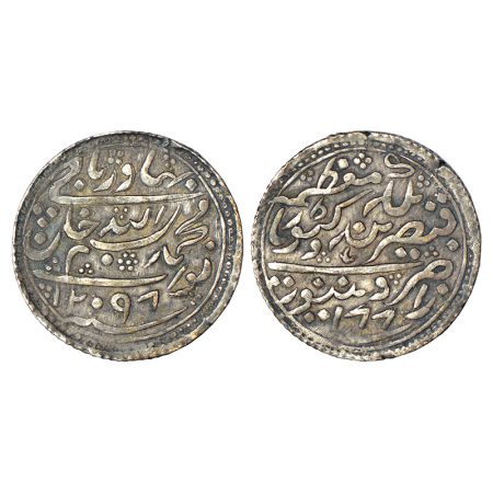 Radhanpur, Bismillah Khan (1874-1895 AD), silver rupee, Radhanpur mint, in the name of Que