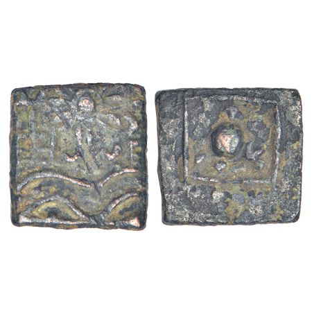 Ancient Malwa, Vidisha region - post-Mauryan die-struck coinage (c.200-150 BC), PAIC 528-5