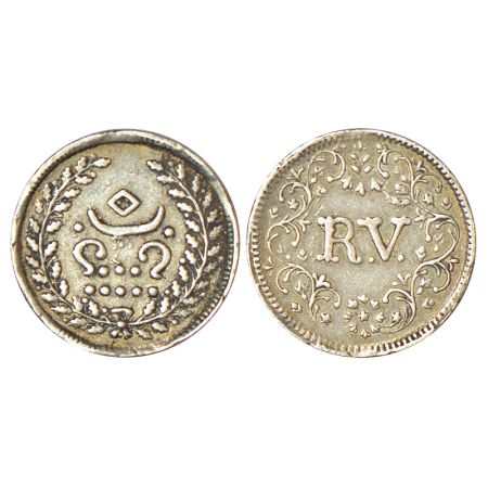 Travancore, Rama Varma IV (1860-1880 AD), silver veli fanam, ND (1864), large 'R.V' in wre