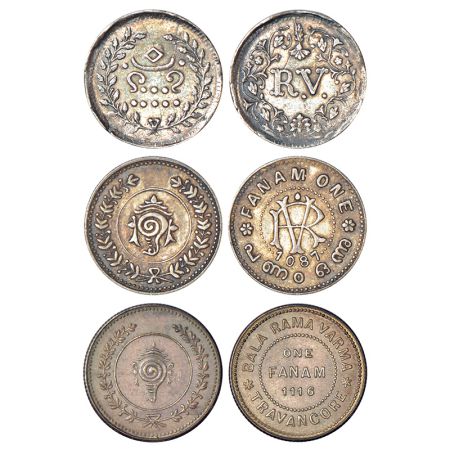 Travancore, silver fanam (3), Rama Varma IV, veli fanam, ND (1864), KM 24.1, 1.53g, 1x Ram