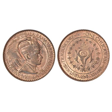 Travancore, Bala Rama Varma II (1924-1949 AD), copper chuckram ND (1939-1940 AD), KM 60, 7