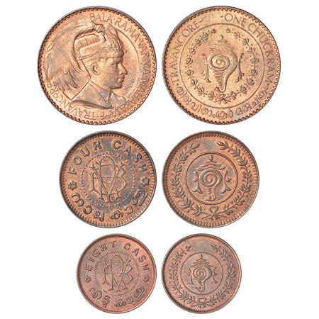 Travancore, Bala Rama Varma II (1924-1949 AD), set of 3 copper coins, 1x Chuckram, ND, KM 