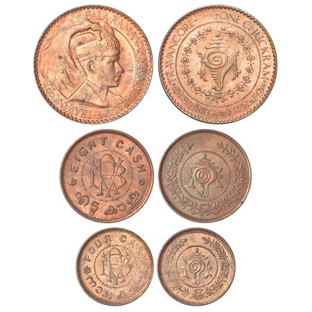 Travancore, Bala Rama Varma II (1924-1949 AD), set of 3 copper coins, 1x Chuckram, ND, KM 