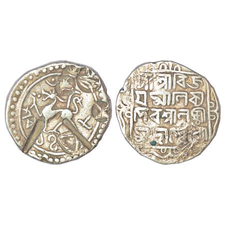 Tripura, Vijaya Manikya (1532-1564 AD), silver tanka, with citing Queen Lakshmi, Sake 1458