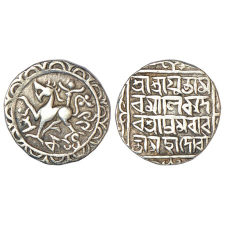 Tripura, Amara Manikya (1577-1586 AD), silver tanka, SE 1499, R&B T161, 10.65g. Obv: Lion 
