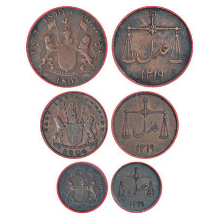 Bombay Presidency, Soho mint, set of 3 copper coins, 1804, 1x 2 pice, Stevens EIC 8.53, NG