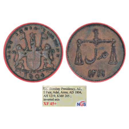 Bombay Presidency, Soho mint, copper 1 pice, AD 1804, Stevens EIC 8.57; KM 198. Obv: EIC a