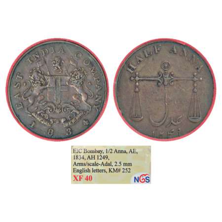 Bombay Presidency, Bombay mint, copper ½ anna, 1834. KM 252; Stevens EIC 5.30. Obv: Coat o