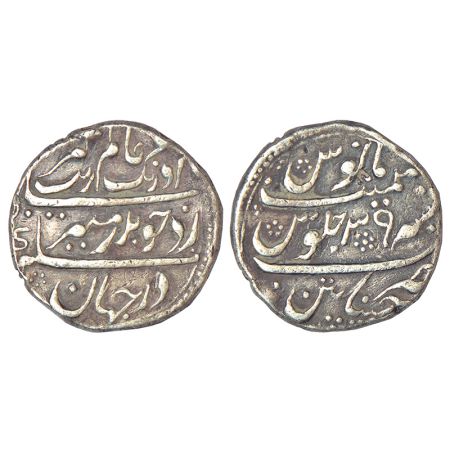 Madras Presidency, Chinapattan mint, Mughal style, silver rupee, in the name of Aurangzeb,