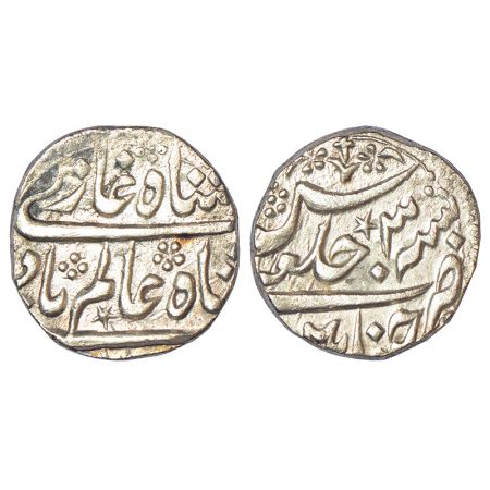 Madras Presidency, Chinapattan mint, mughal style, silver rupee, in the name of Shah Alam 