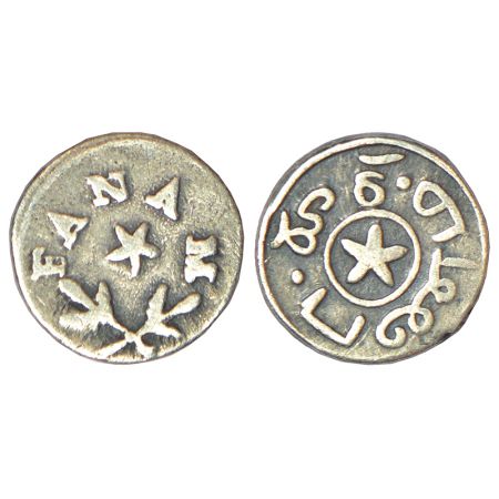 Madras Presidency, Madras mint, silver fanam, first issue, ND (1807-1808 AD), Stevens EIC 