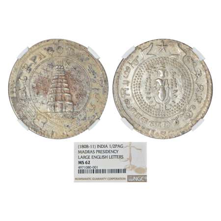 Madras Presidency, Madras mint, silver ½ pagoda, second issue, ND (1808-1812 AD), KM 353. 