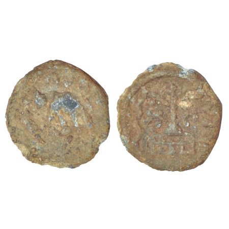 City state issues of Ancient North India of the post-Mauryan period, (c.200-150 BC) - cast