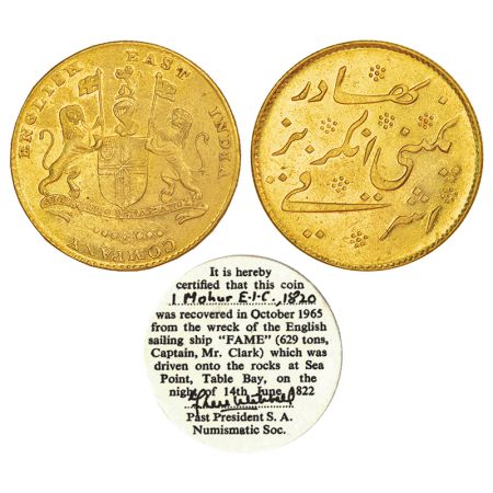 Madras Presidency, Madras mint, later coinage (1812-1835), gold mohur (Ashrafi), ND (1820)