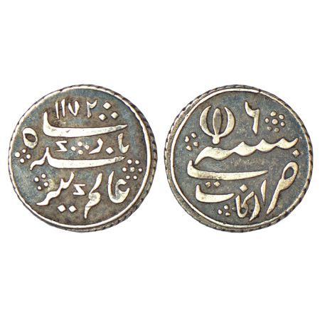 Madras Presidency, Arkat mint, silver 1/8 rupee, in the name of Alamgir II, AH 1172/RY 6, 