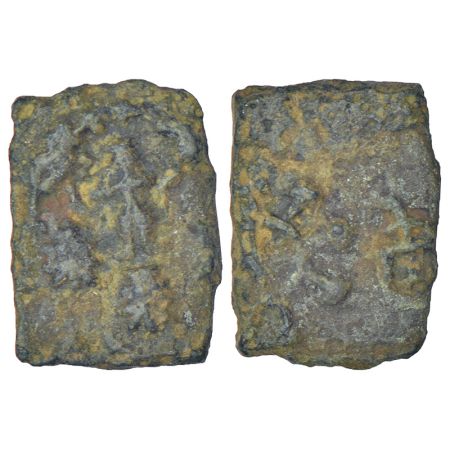 Ancient Vidarbha - uninscribed die-struck coinage of post-Mauryan period, 'Gajalakshmi' ty