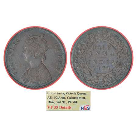 Victoria Queen, copper ½ anna, 1876, Calcutta mint, Bust B-4 panels to the jabot with tiny