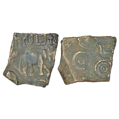 Post-Mauryan South Vidarbha, local monarchical coinage - die-struck alloyed copper coin of