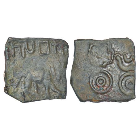 Post-Mauryan South Vidarbha, local monarchical coinage - die-struck alloyed copper coin of