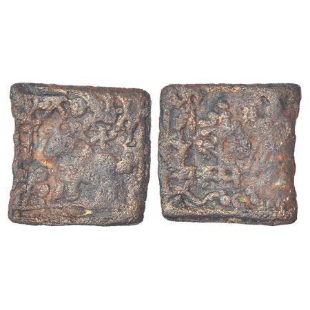 Ayodhya - post-Mauryan monarchical cast copper coin of Gomitra, (c.150-100 BC), 2.10g. Obv