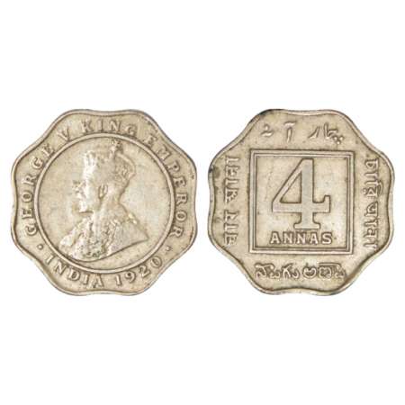 George V, cupro-nickel 4 annas, 1920, Calcutta mint, no dot, PR 875; GK 1103, 6.77g. About