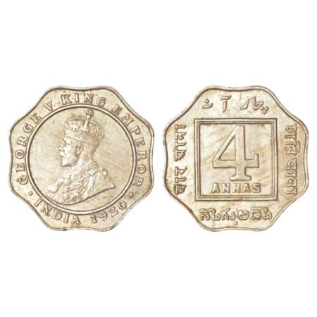George V, cupro-nickel 4 annas, 1920, Bombay mint, dot, PR 878; GK 1104, 6.85g. Extremely 