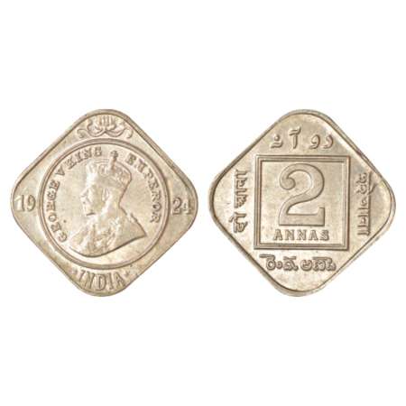 George V, cupro-nickel 2 annas, 1924, Calcutta mint, no dot, PR 884; GK 1124, 5.79g. Extre
